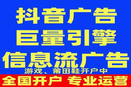 旅游行业SEM运营托管的成功实践
